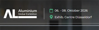 2026 德國國際鋁業展（ALUMINIUM Düsseldorf）