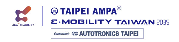 Taipei AMPA 2025 台北國際汽機車零配件展覽會
